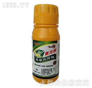 30%苯甲丙環(huán)唑-菌無(wú)痕-歐迪亞