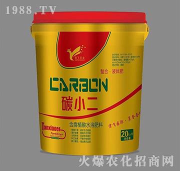 含腐殖酸水溶肥-碳小二-信飛農(nóng)業(yè)