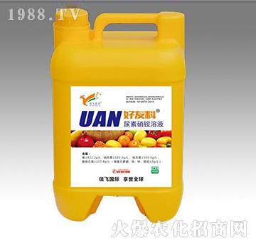 UAN�������@��Һ-���w�r(n��ng)�I(y��)