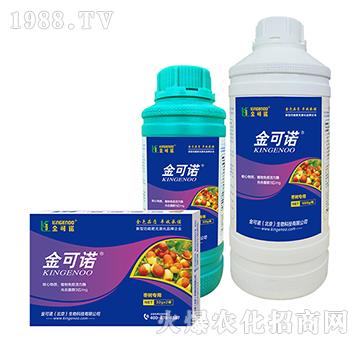 棗樹(shù)專用-金可諾