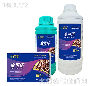 芡實(shí)專用-金可諾