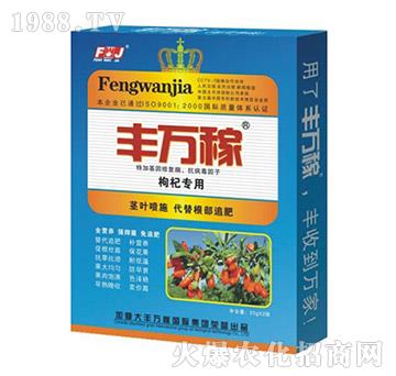 ��轌��àI�B(y��ng)Һ�B(t��i)��(f��)���{(di��o)