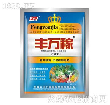 廣譜型營養(yǎng)液態(tài)復(fù)合調(diào)節(jié)劑-豐萬稼