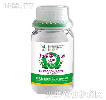 13元素（瓶）-萬稼能-乾農(nóng)