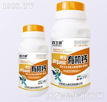 �Ǵ��ЙC�}��1000ml��-��ʿ��