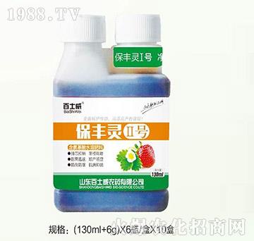 ���S�`II̖(h��o)-��ʿ��