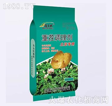 ������(zhu��n)���ز��{(di��o)�턩-��ʿ��