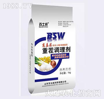 �[�����ز��{(di��o)�턩-��ʿ��