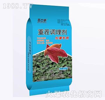 �t�팣(zhu��n)���ز��{(di��o)�턩-��ʿ��