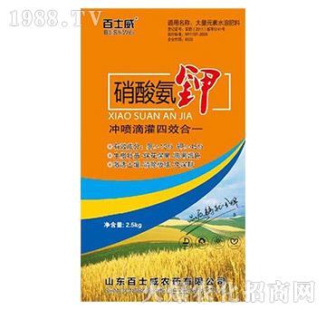 ���ᰱ⛛_���ι���Ч��һ-��ʿ��