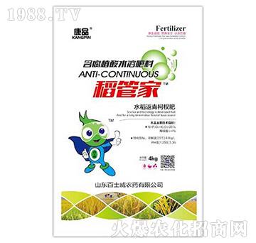 ���ܼ�-��ʿ��