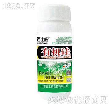 �ЙC�裨ƿ��-��ʿ��