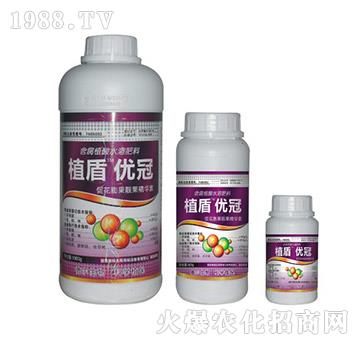 優(yōu)冠-植盾-德爾生物