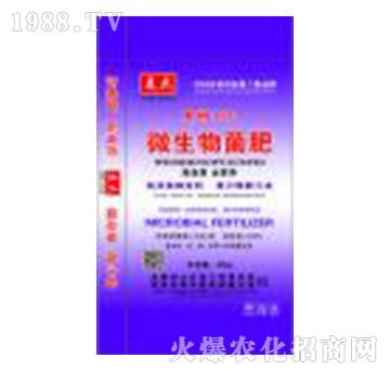 果樹專用微生物菌肥-華豐肥料