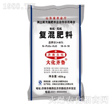 �ЙC�o�C��(f��)�����18-