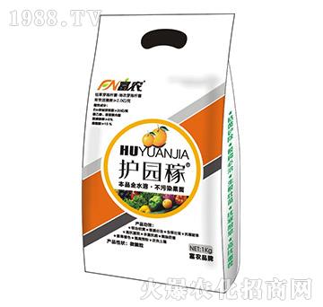 護園稼-富農(nóng)