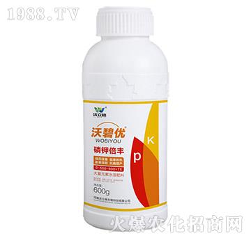 沃碧優(yōu)·磷鉀倍豐-沃立格
