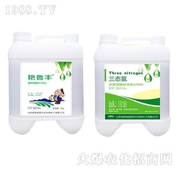 液體氮肥（三態(tài)氮-）-宏達(dá)生物