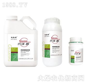 鈣鎂復合劑-鈣鎂醇-宏達生物