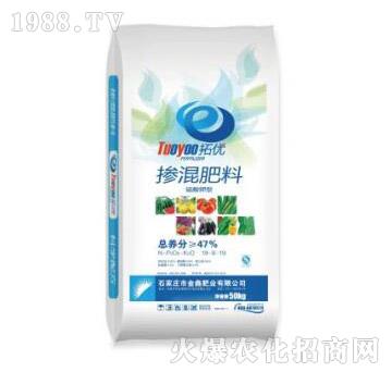 摻混肥料-金鑫肥業(yè)