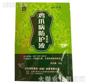 黃冠梨雞爪病防護(hù)液-遠(yuǎn)東生物