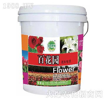 ���܌�(zhu��n)�ðٻ��@-��@���S-���S�ʘI(y��)