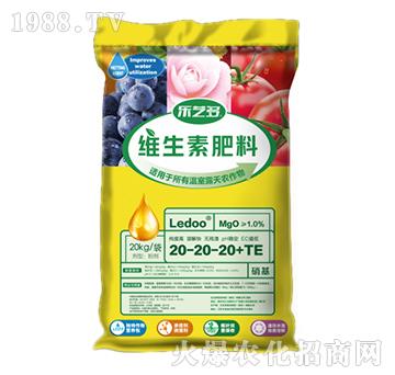 大量元素水溶肥料20-20-20+TE-樂藝多