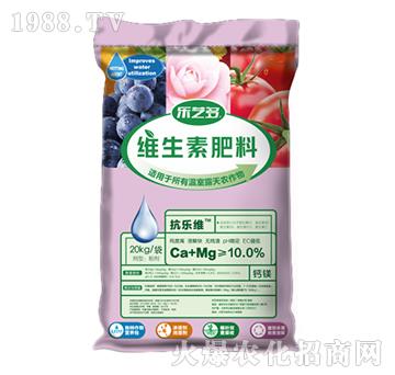 中量元素水溶肥料（鎂+鈣）-抗樂維-樂藝多