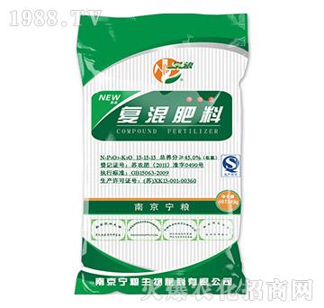 復混肥料-寧糧生物