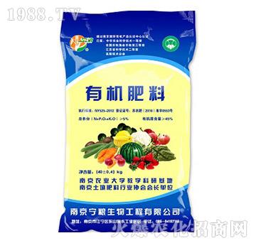 5%有機肥料-寧糧生物