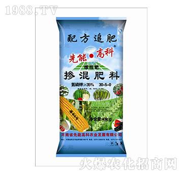 �������20-5-0-����