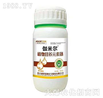 植物營(yíng)養(yǎng)元素鏈-伽米爾-木禾佳寶