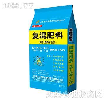 腐殖酸型復混肥料18-18-18-明珠肥料
