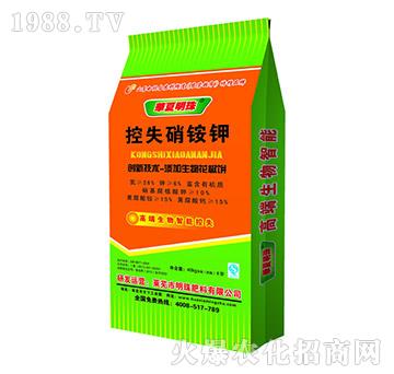 控失硝銨鉀-明珠肥料
