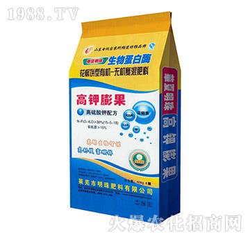 花椒餅型有機無機復混肥料-明珠肥料