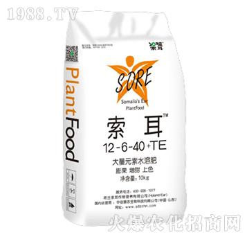 大量元素水溶肥12-6-40+TE-索耳-中創(chuàng)慧農(nóng)