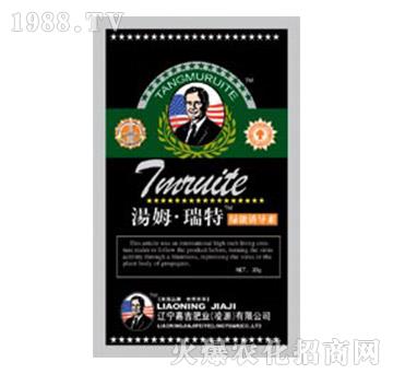 綠能誘導(dǎo)素-湯姆·瑞特-嘉吉