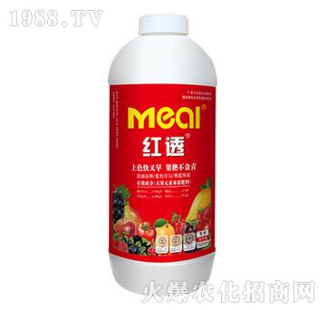 紅透-樂(lè)多收