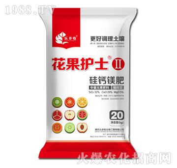 中量元素肥料-花果護士Ⅱ-樂多收