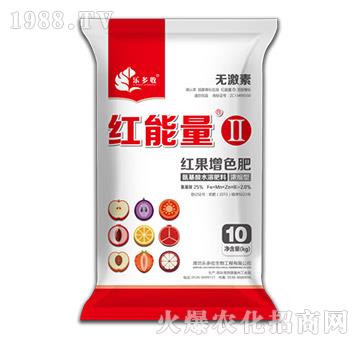 紅果增色肥-紅能量Ⅱ-樂多收