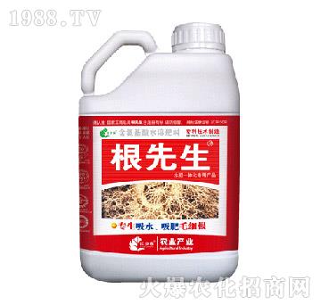 含氨基酸水溶肥料-根先生-樂多收