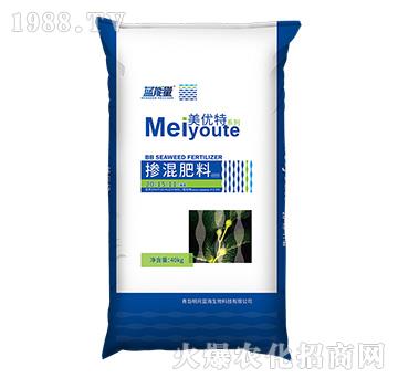 摻混肥料20-15-11+海藻-美優(yōu)特-藍能量