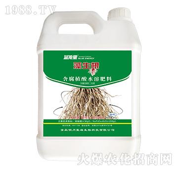 含腐植酸水溶肥料-藻生根-藍能量