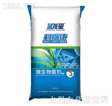 微生物菌劑-科瑞康-藍能量