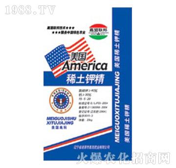 美國稀土鉀精-嘉吉