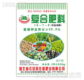 復合肥料10-7-8-莊盛肥業(yè)
