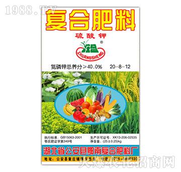 復合肥料20-8-12-莊盛肥業(yè)