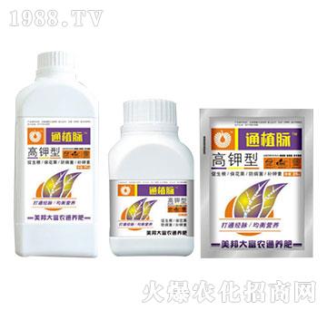 高鉀型通植脈-美邦科技