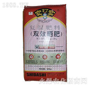 復(fù)混肥料-雙效曬肥-實打?qū)? />
</div>
</div>
<style type=