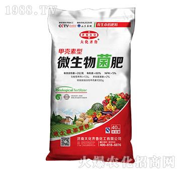 �ך�����΢�������-��